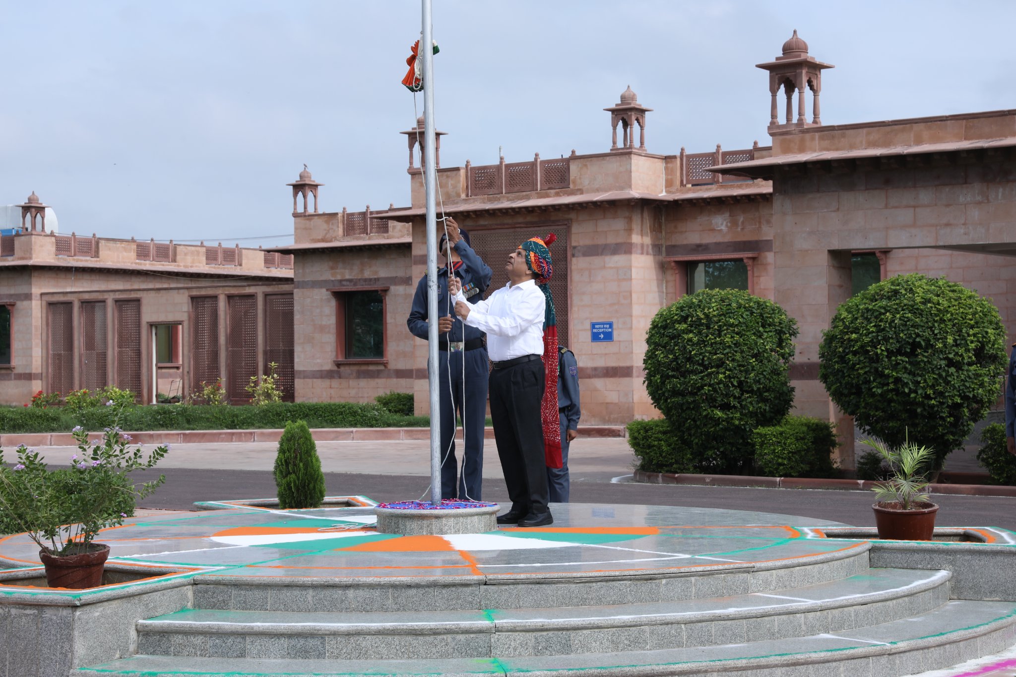 76th Independence Day