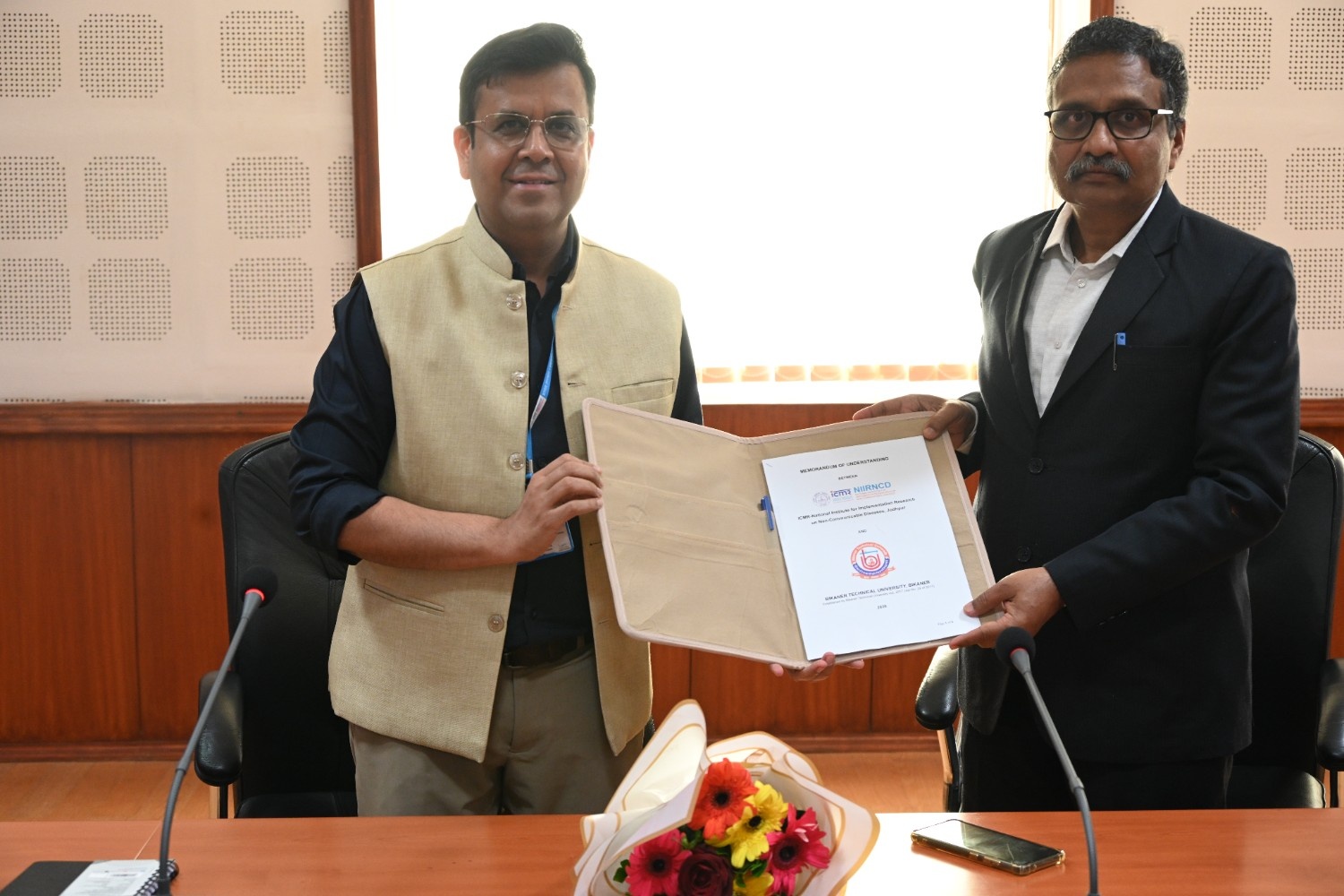 Mou With Bikaner Technical University