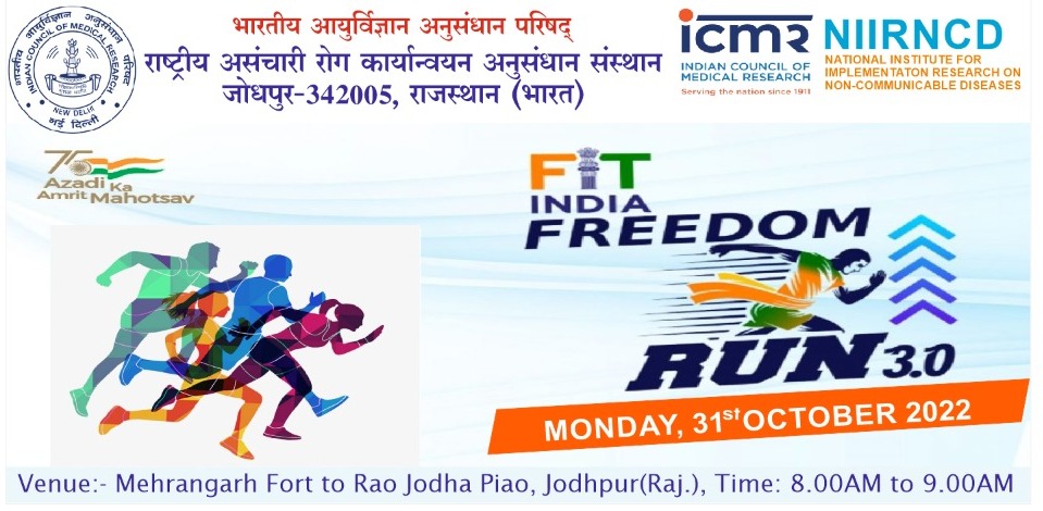 Fit India Freedom Run3