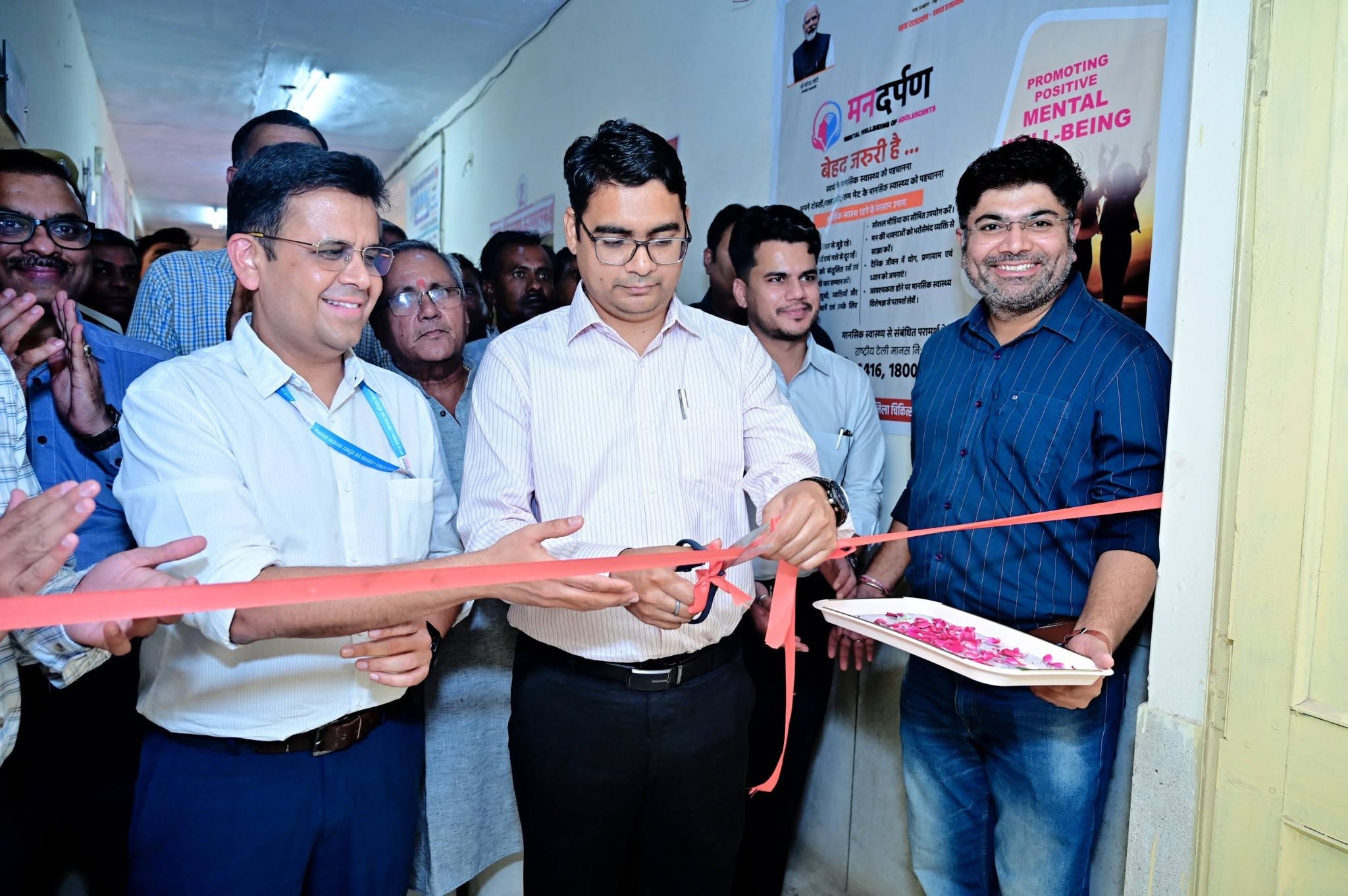 PoCT Screening Program Inauguration