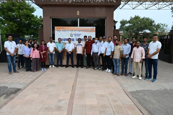 Swachhata Divas