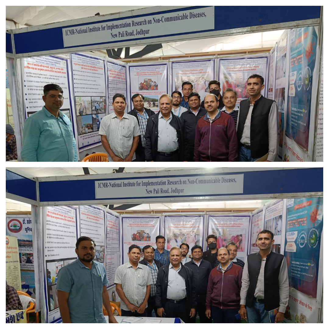 Stall At Utsav Exhibition_