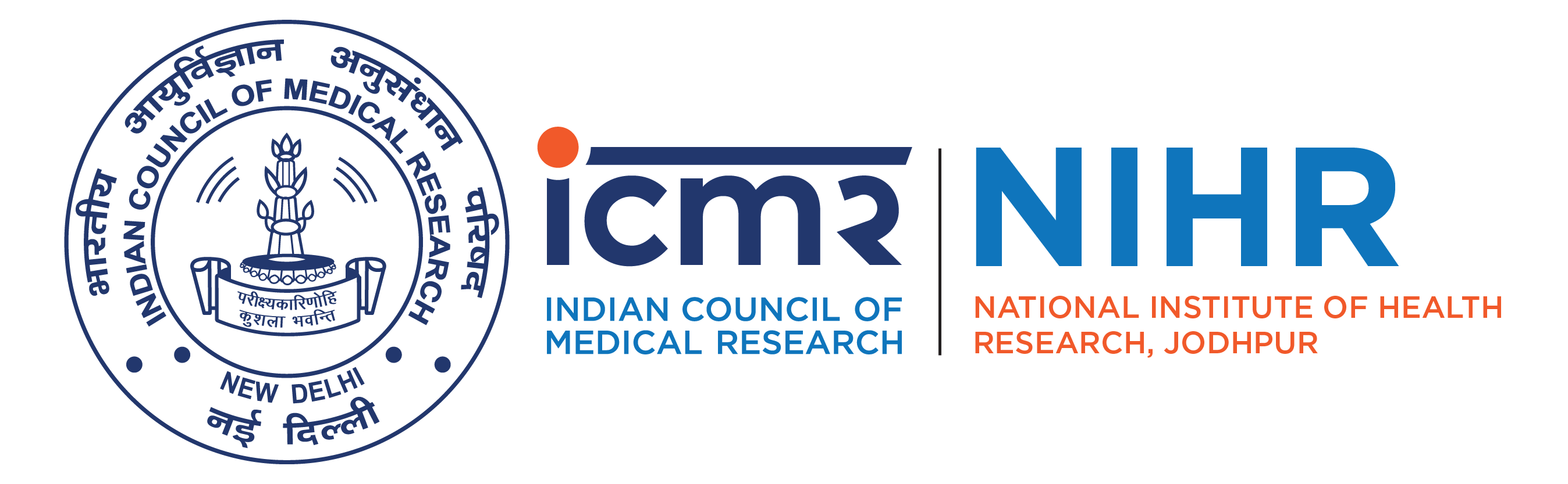 Nihr Primary