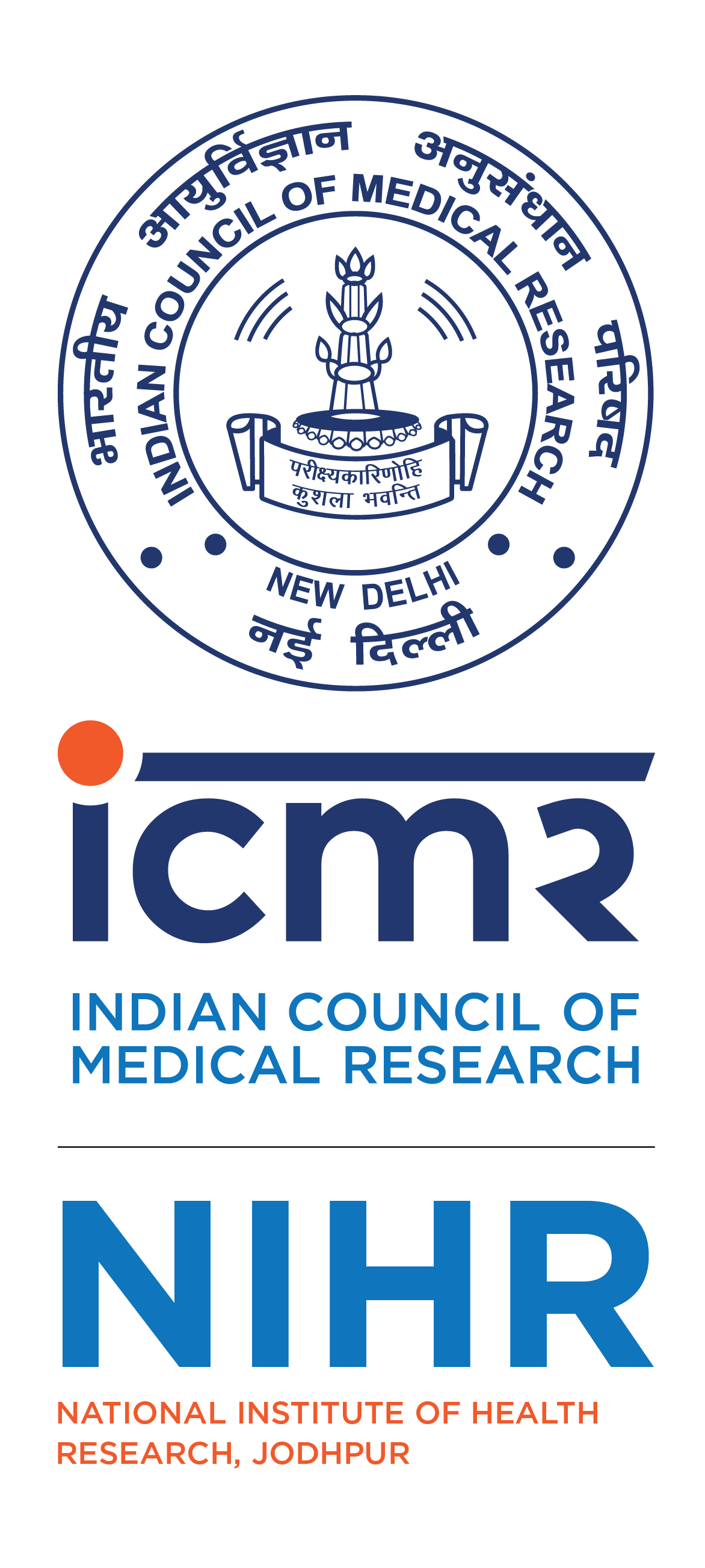 Nihr Vertical Fullform