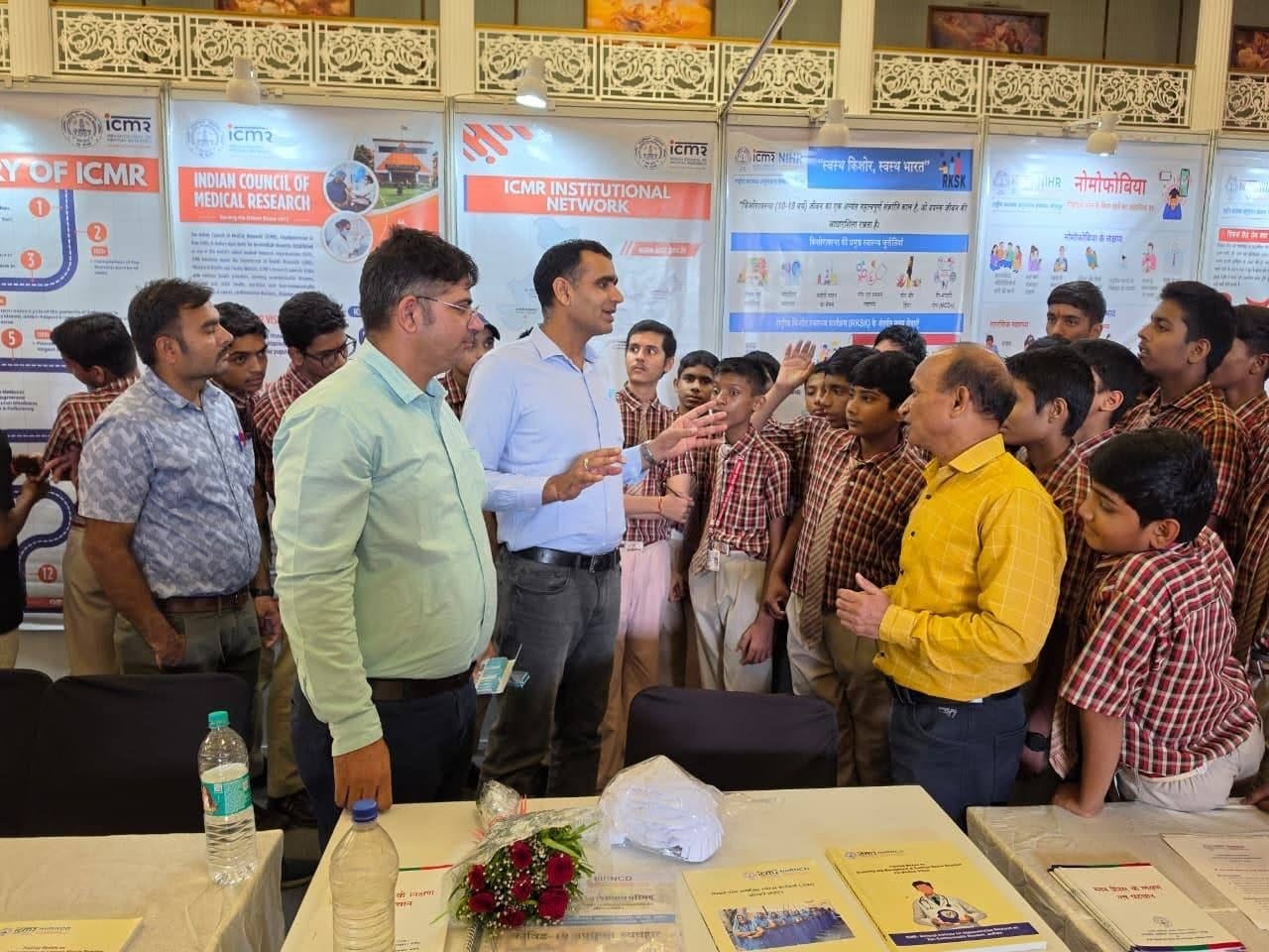 Ujjawal Rajasthan 3.O, Udaipur / उज्ज्वल राजस्थान 3.0, उदयपुर