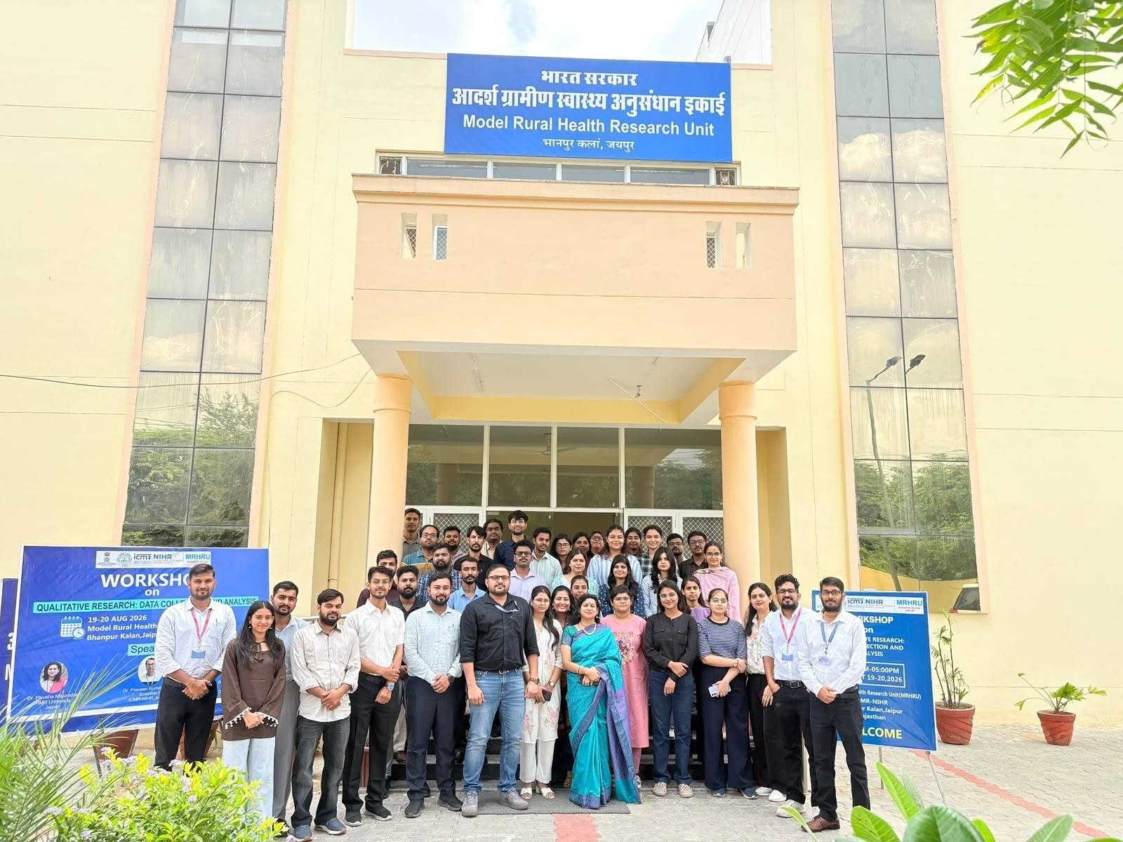 Qualitative Research Workshop on Data Collection and Analysis at MRHRU, Bhanpur Kalan, Jaipur / MRHRU, भानपुर कलां, जयपुर में गुणात्मक अनुसंधान पर डेटा संग्रह एवं विश्लेषण कार्यशाला