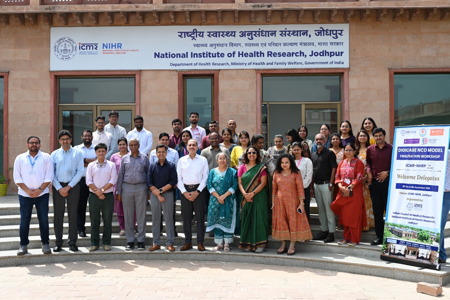 All Site DigiCare Project &amp; Expert Meeting / सभी साइटों के डिजीकेयर परियोजना एवं विशेषज्ञ बैठक