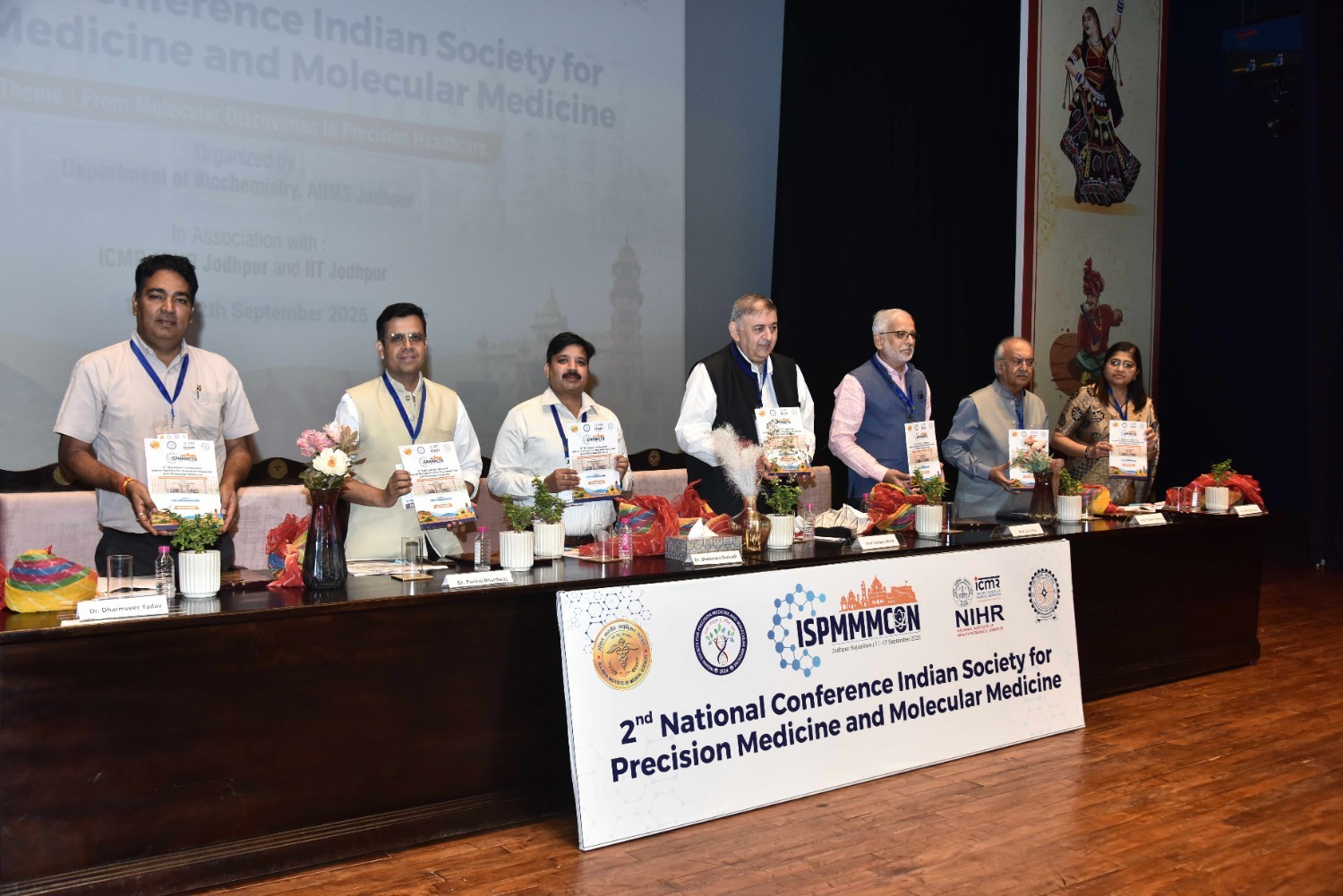 ISPMMMCON at AIIMS Jodhpur / एम्स जोधपुर में आईएसपीएमएमएमकॉन