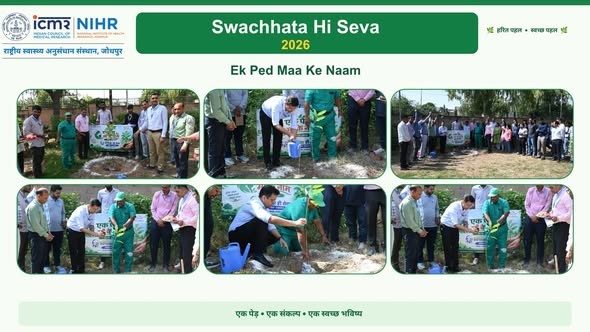 Swachhata Hi Seva Campaign / स्वच्छता ही सेवा अभियान